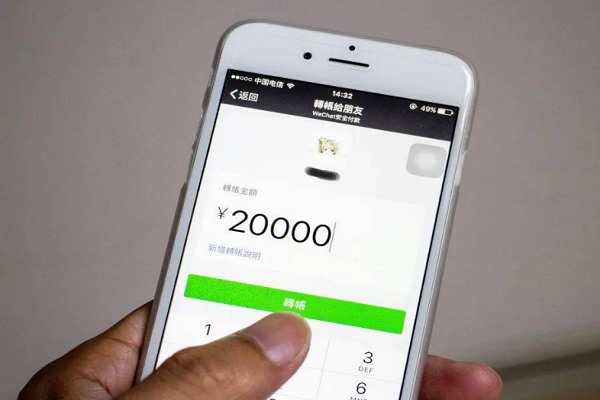 大家谁知道什么APP可以修改微信虚拟定位？