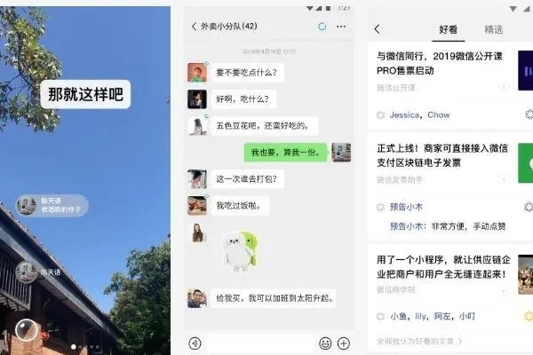 短视频直播间里，主播10万元高价收购硬币纸币，这有什么猫腻？